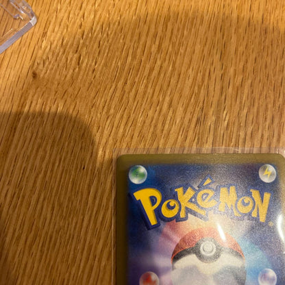 Pokemon Glazio's Duel TCG card from Abyss Eye Collection with Totsakinto AR card, Japanese version in protective sleeve