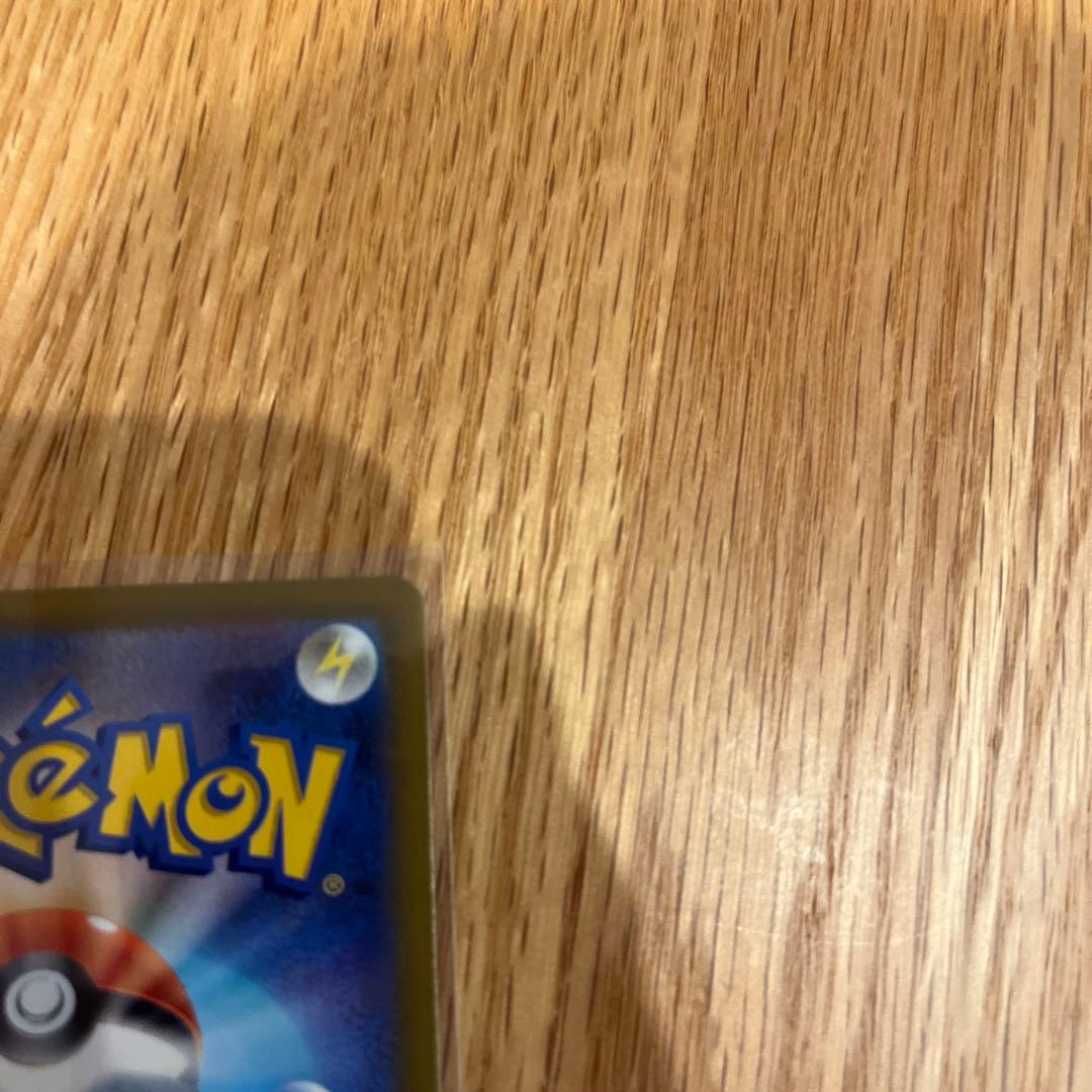 Pokemon Glazio's Duel TCG card from Abyss Eye Collection with Totsakinto AR card, Japanese version in protective sleeve