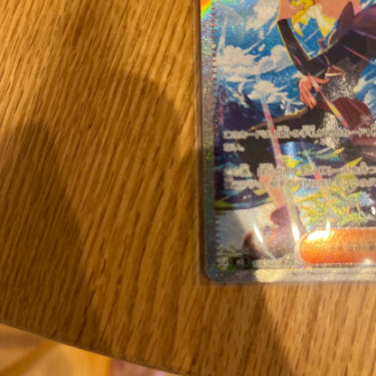 Pokemon Glazio's Duel TCG card from Abyss Eye Collection with Totsakinto AR card, Japanese version in protective sleeve