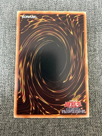 Yu-Gi-Oh! Limit Over Collection The Heroes Gagaga Girl Zero Zero Call Prismatic Secret Rare card