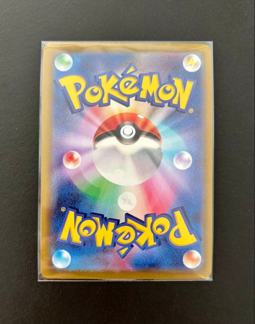 Nintendo Mewtwo V SR model 073/071 Pokemon GO collectible card from Japan import in protective sleeve