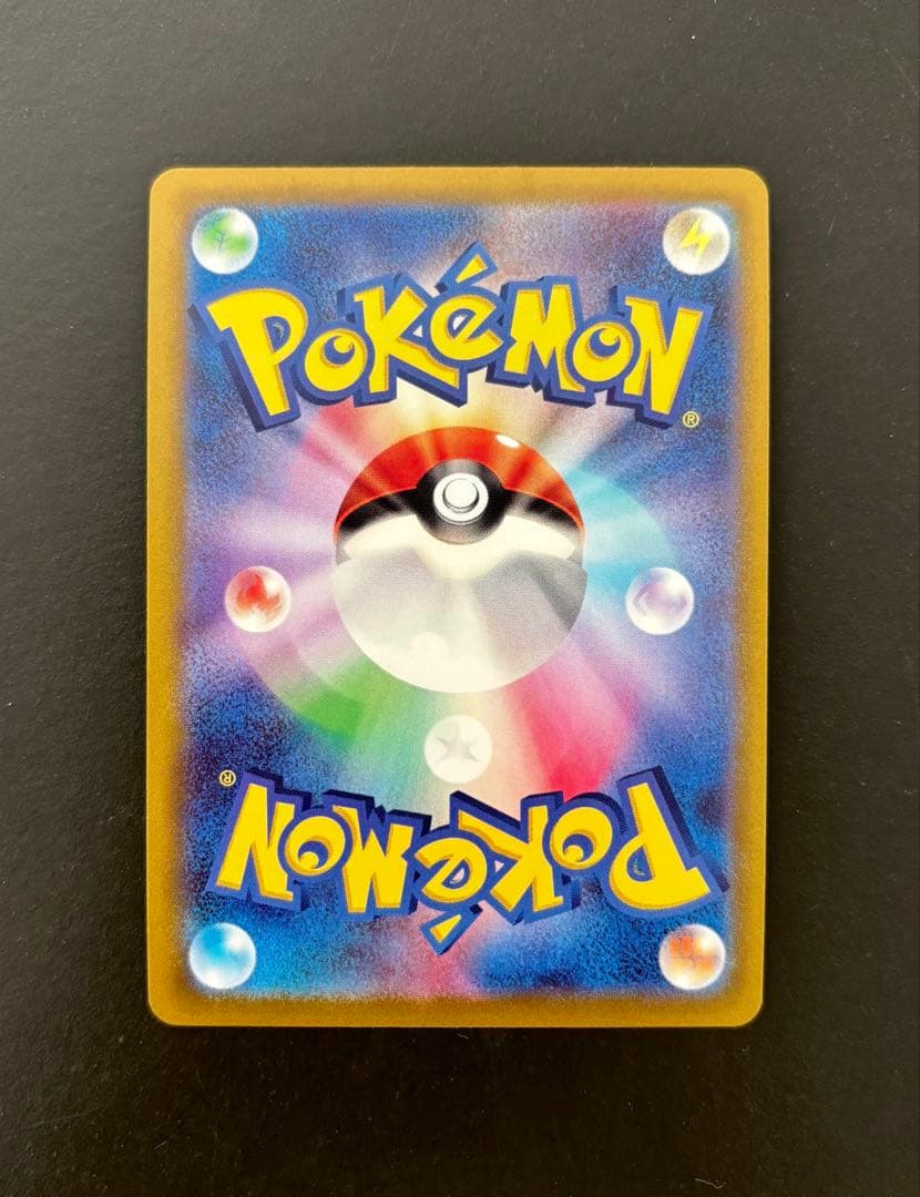 Nintendo Mewtwo V SR model 073/071 Pokemon GO collectible card from Japan import in protective sleeve