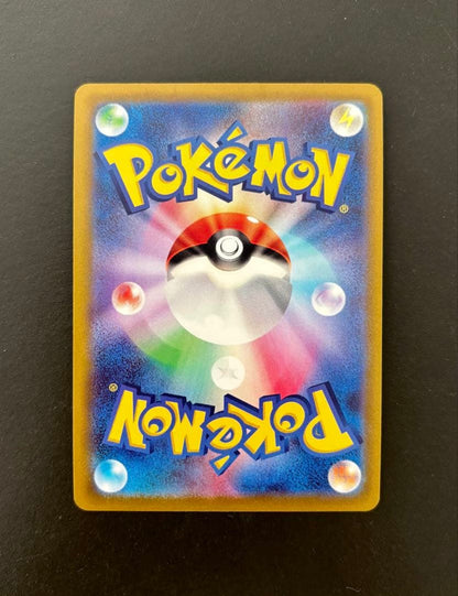 Nintendo Mewtwo V SR model 073/071 Pokemon GO collectible card from Japan import in protective sleeve