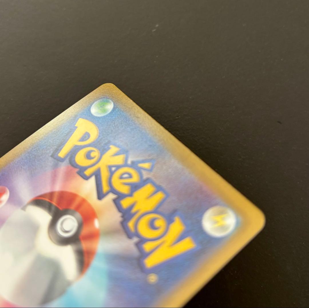 Nintendo Mewtwo V SR model 073/071 Pokemon GO collectible card from Japan import in protective sleeve