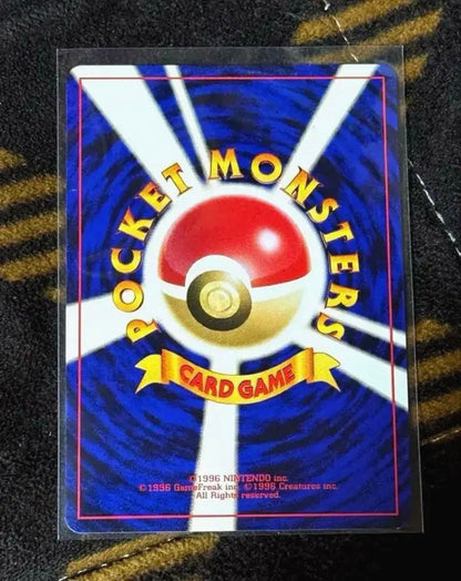 Shiny Lugia Pokemon Card Ge NiR Gear Legacy Aerowing premium file from old Japanese series