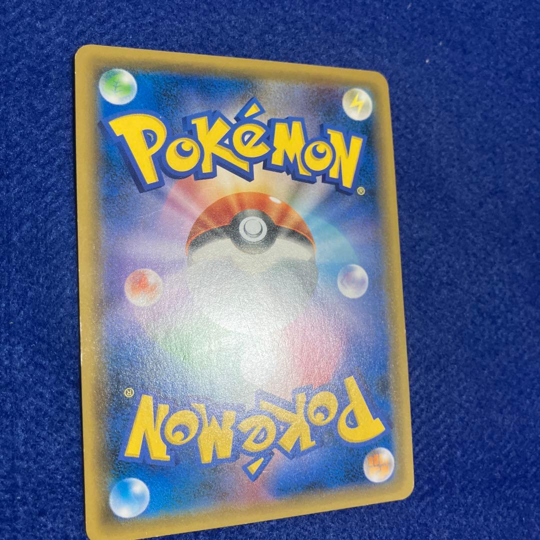 Nintendo Lucario & Melmetal GX SR Sun & Moon Expansion Pack featuring multiple Pokémon cards