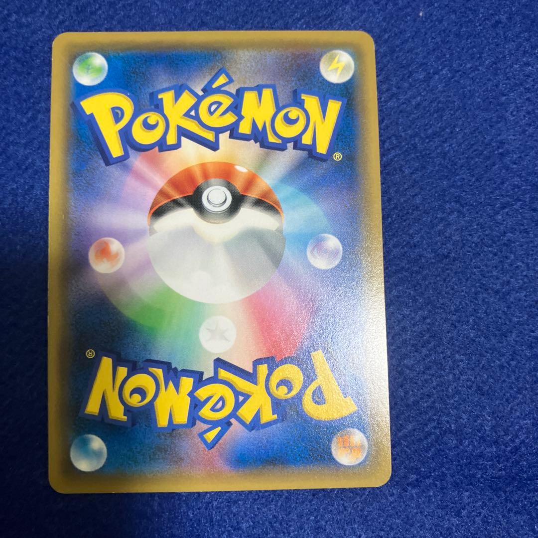 Nintendo Lucario & Melmetal GX SR Sun & Moon Expansion Pack featuring multiple Pokémon cards