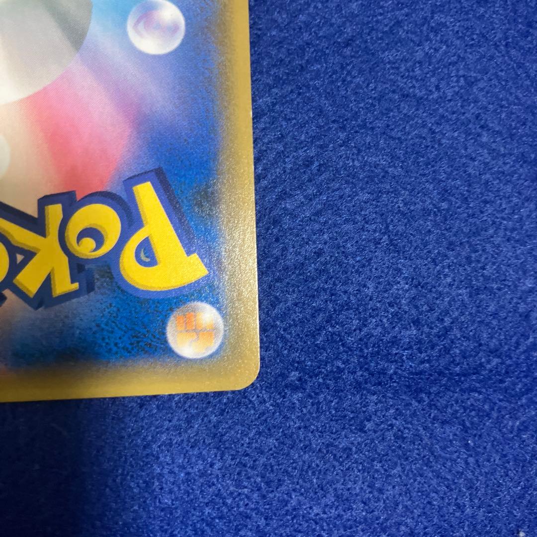 Nintendo Lucario & Melmetal GX SR Sun & Moon Expansion Pack featuring multiple Pokémon cards