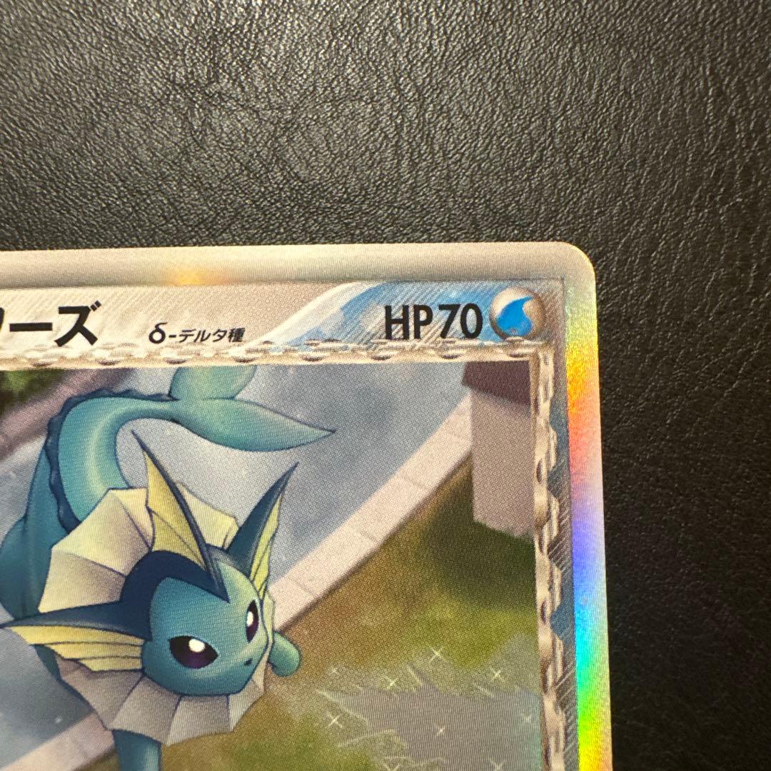 Bandai Shamin Delta Pokémon trading card 030/086 from Holon Tower expansion pack in protective sleeve
