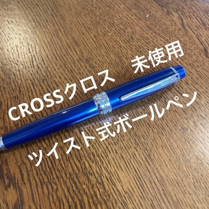 Cross No.7 Ballpoint Pen No.7 Japan Import