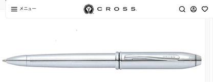 Townsendt Chrome Ballpoint Pen — Japan Import