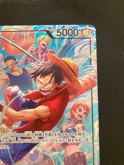 One Piece Monkey D Luffy OP15 SR Japanese trading card OP15-098 in protective sleeve