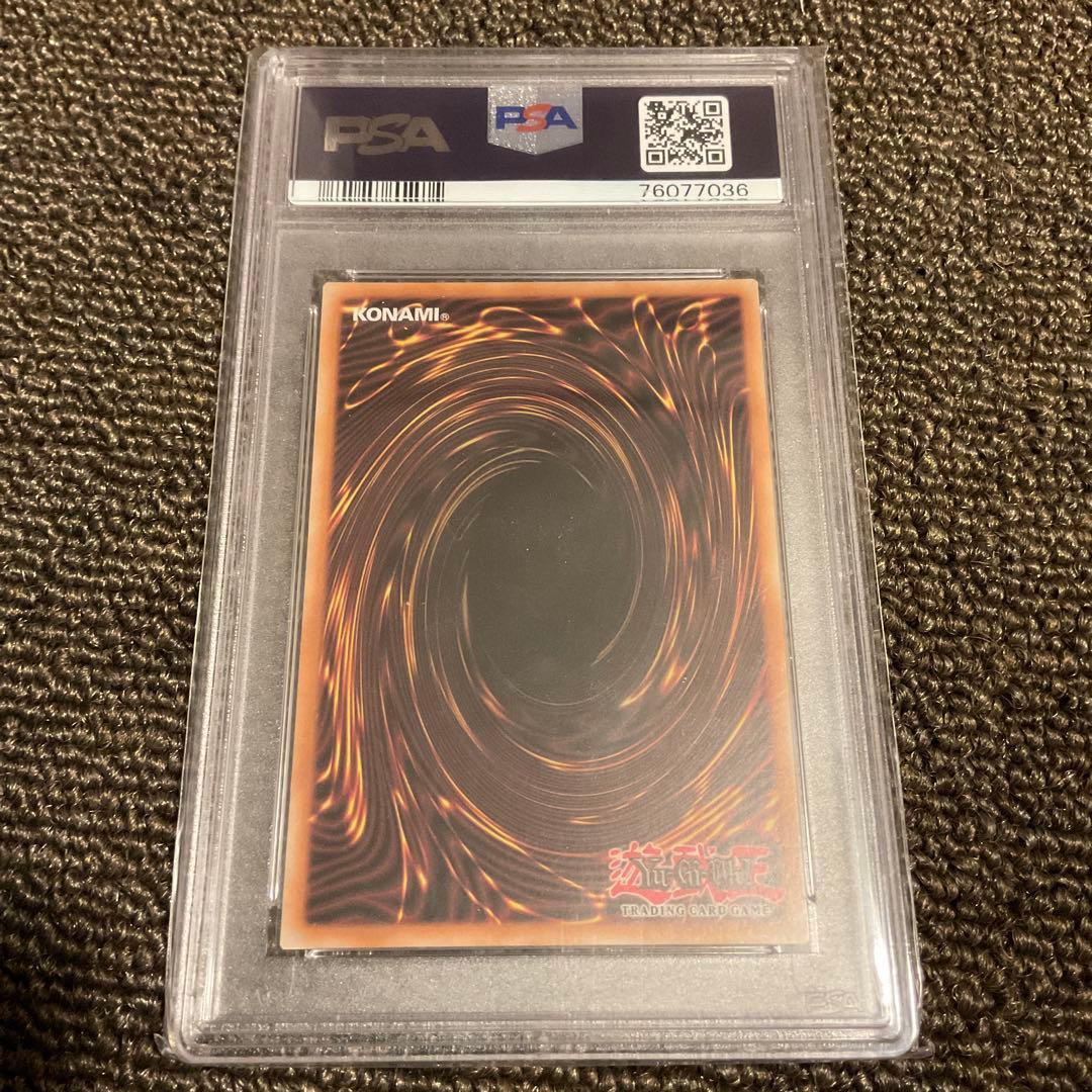 Yu-Gi-Oh! Shining Flare Wing Rose Ultra Rare Monster Card graded PSA 10 Star Light Rare English version