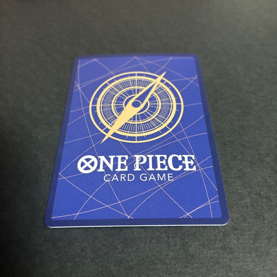 Whitebeard Pirates One Piece Portgas D. Ace 2nd Anniversary character card with Japanese text