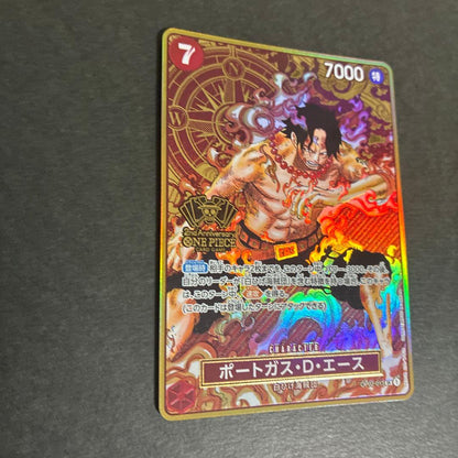 Whitebeard Pirates One Piece Portgas D. Ace 2nd Anniversary character card with Japanese text