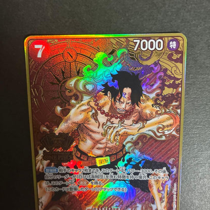 Whitebeard Pirates One Piece Portgas D. Ace 2nd Anniversary character card with Japanese text