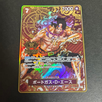 Whitebeard Pirates One Piece Portgas D. Ace 2nd Anniversary character card with Japanese text
