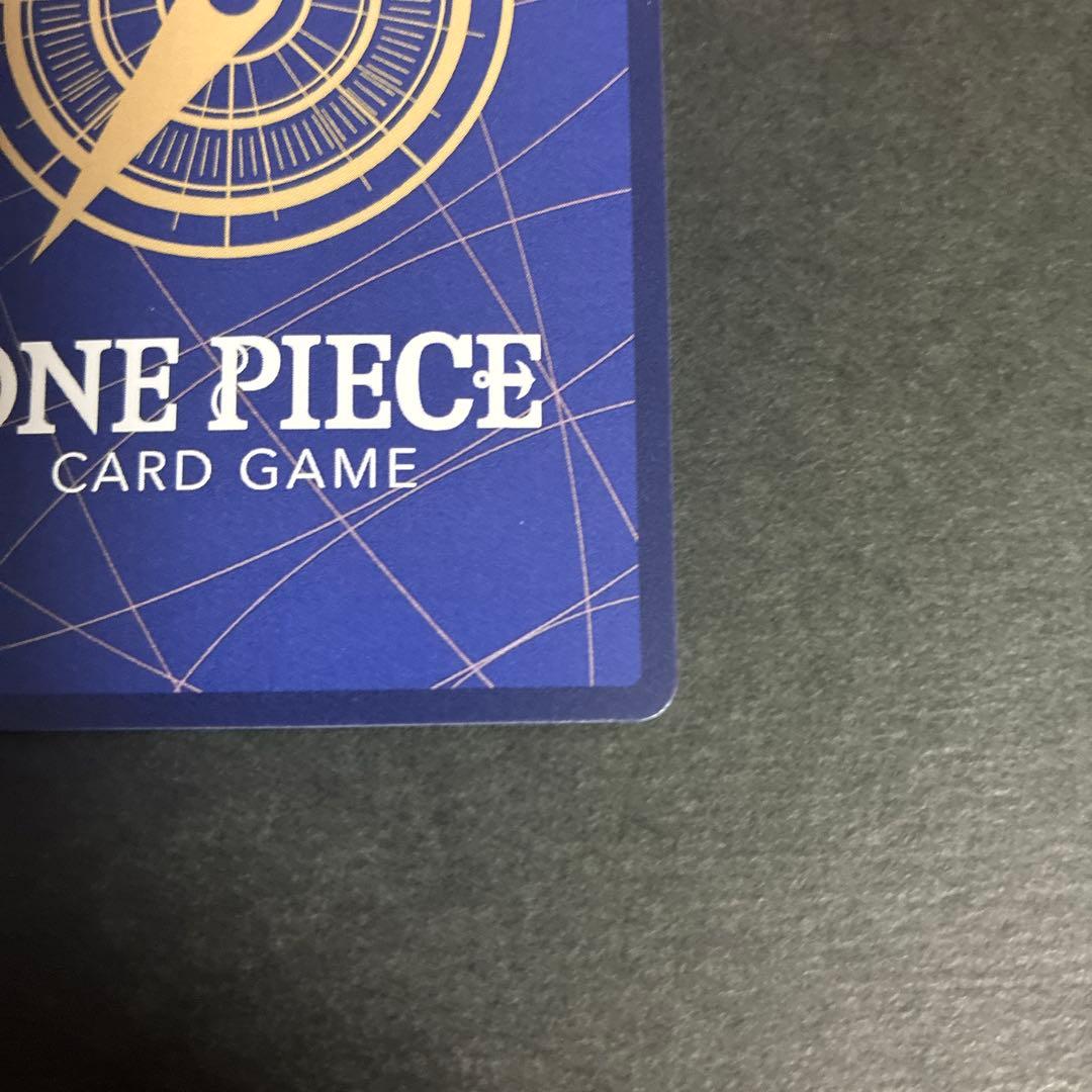 Whitebeard Pirates One Piece Portgas D. Ace 2nd Anniversary character card with Japanese text