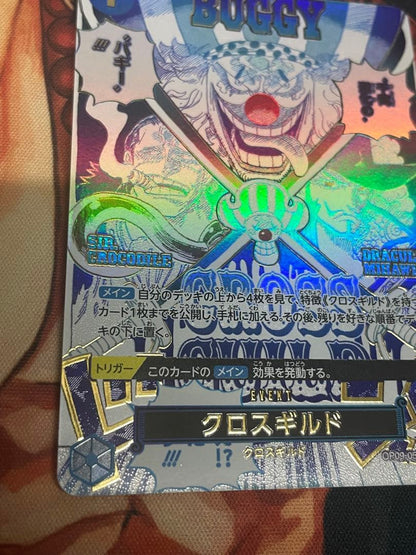 Bandai One Piece Cross Guild OP09-057 Parallel Card with Buggy, Crocodile, and Mihawk characters