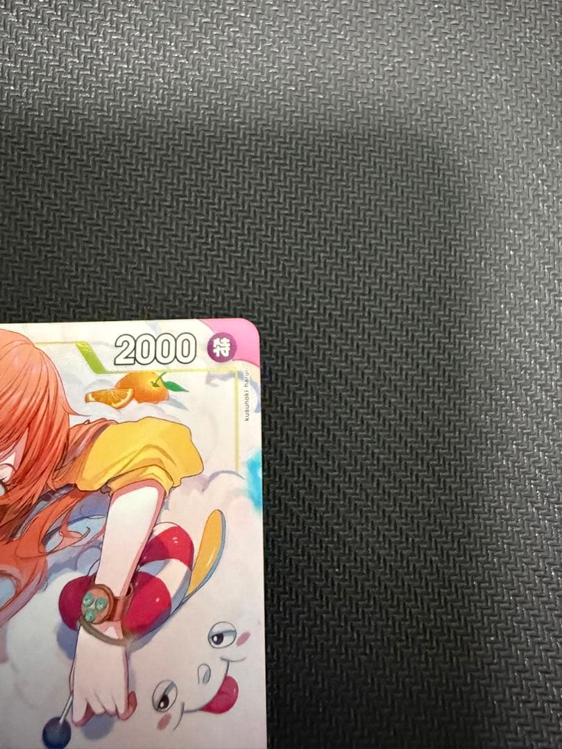 Zeus OP11-106 Promotion Card 24-25 Edition by Bandai showing front with promotion details