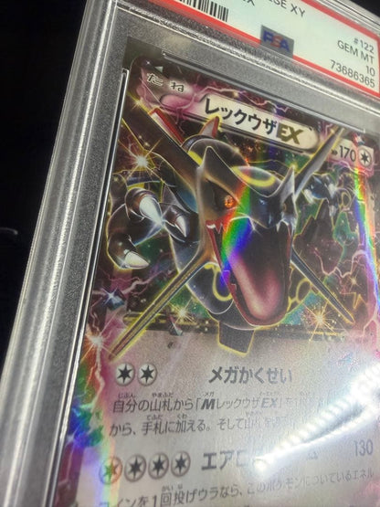 Bandai Rakueza EX promotional card 122/XY-P Emerald Break with PSA10 grading English edition