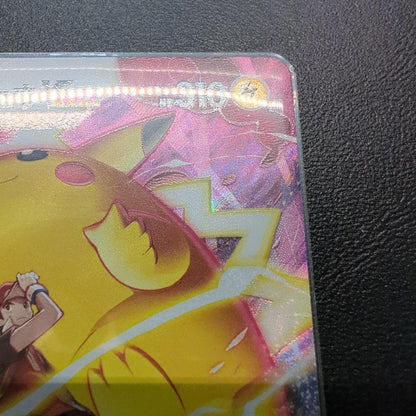 Pokemon Card Pikachu Vmax CSR number 223/184 collectible card front view