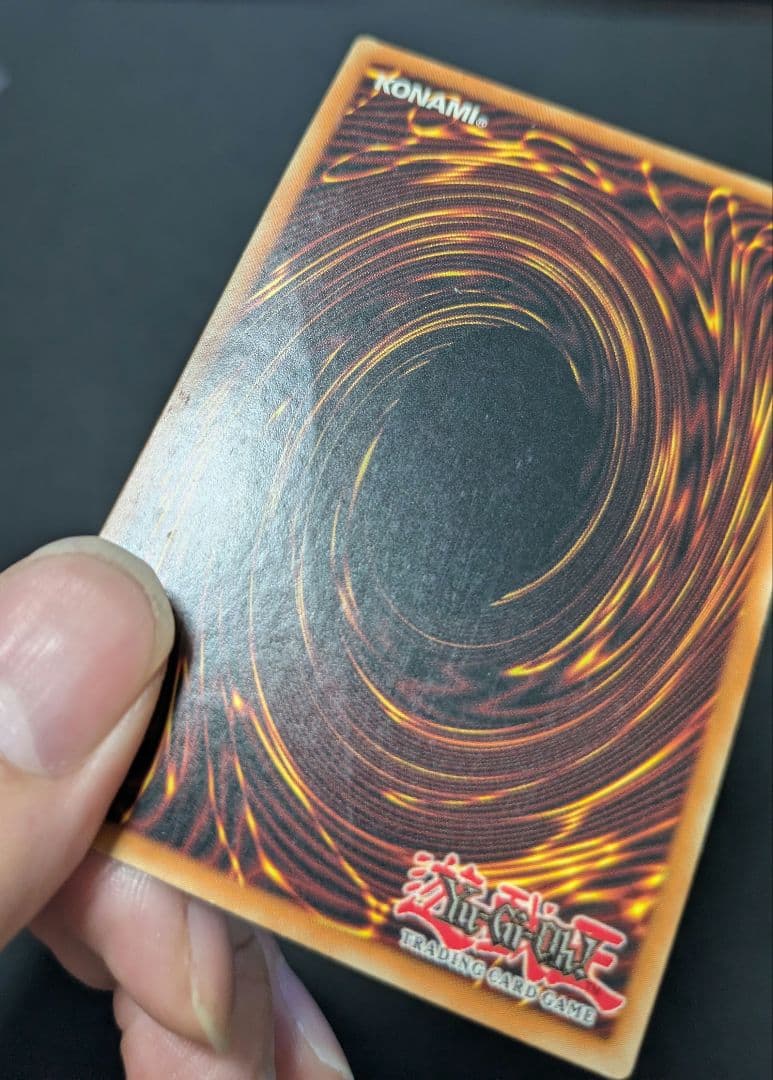 KONAMI Token TKN4-EN001 2009 Ultra Rare Trading Card with crease on back limited Canada import
