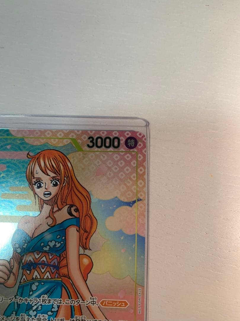 One Piece Card Game Nami OP08-101 character card with vanish and KO abilities, cost 2, power 3000