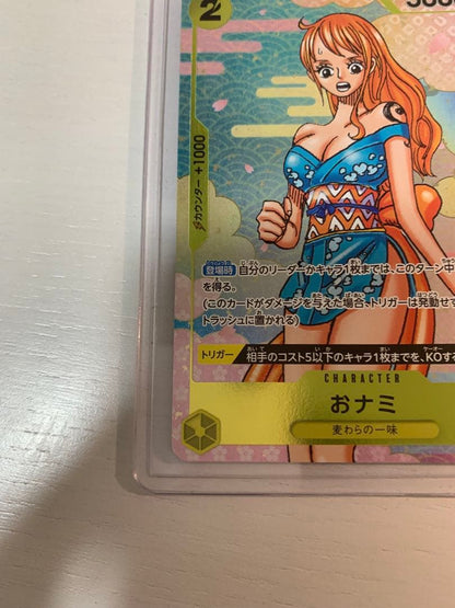One Piece Card Game Nami OP08-101 character card with vanish and KO abilities, cost 2, power 3000