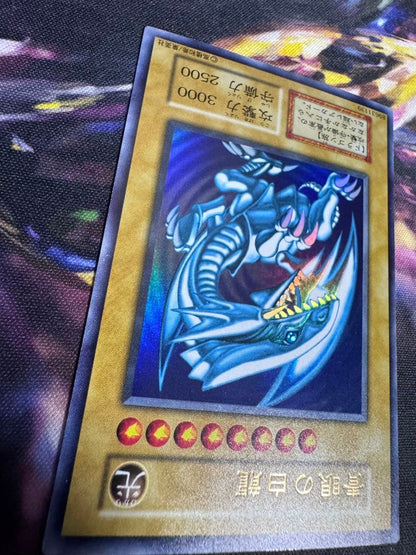 Yugioh Blue Eyes White Dragon Initial Ultra Rare Japanese trading card with slight scratches