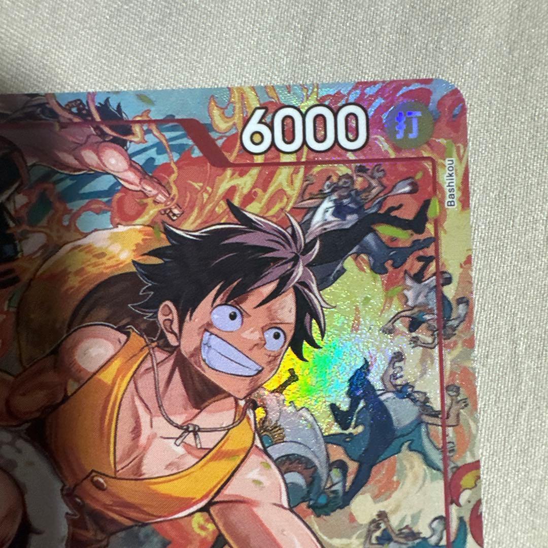 One Piece Monkey D. Luffy OP16-015 SR trading card from the Japanese card game series OP16
