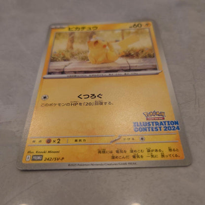 Used Pokemon Card Pikachu Promo Illustration Contest 2024, model 242/SV-P, showing front artwork