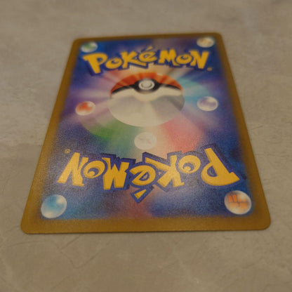 Used Pokemon Card Pikachu Promo Illustration Contest 2024, model 242/SV-P, showing front artwork
