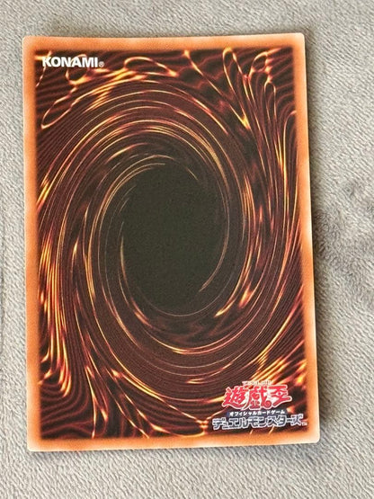 Valmonica Shelter 25th Secret Quosic trading card placed in a clear loader for protection