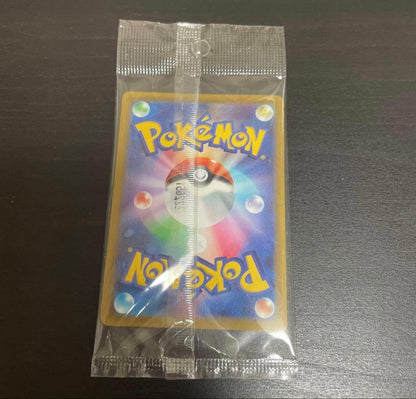 Unopened Pokemon Card Pikachu Scarlet Violet promo 001/SV-P Japanese version with slight warping