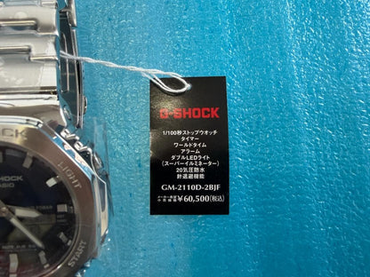 Casio G-Shock Series GM-2110D-2BJF Men's Watch — Japan Import