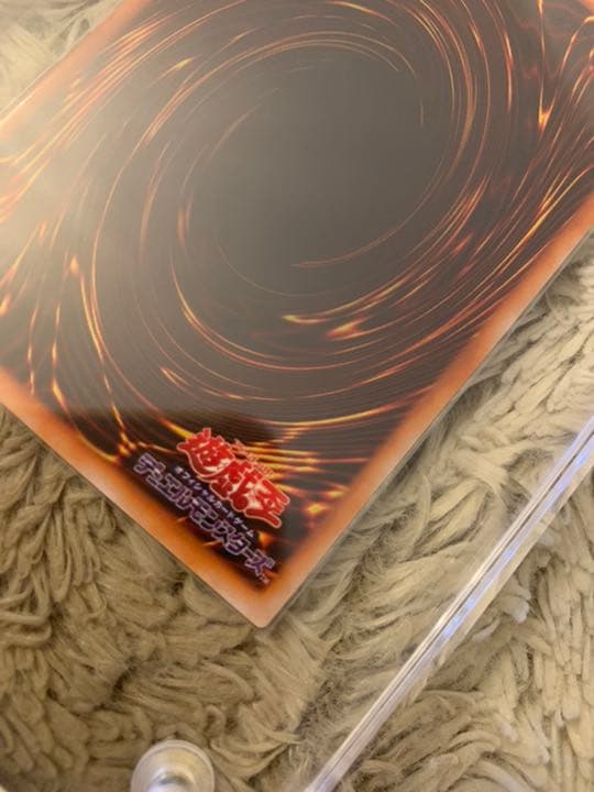Bandai Yu-Gi-Oh Crimson Eyes Black Dragon Ultra Rare No.602 Japanese card in very good condition