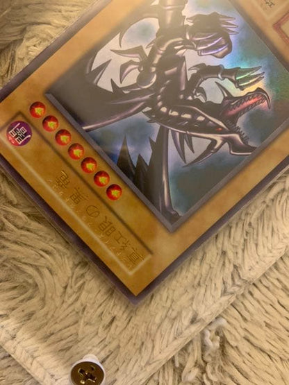 Bandai Yu-Gi-Oh Crimson Eyes Black Dragon Ultra Rare No.602 Japanese card in very good condition