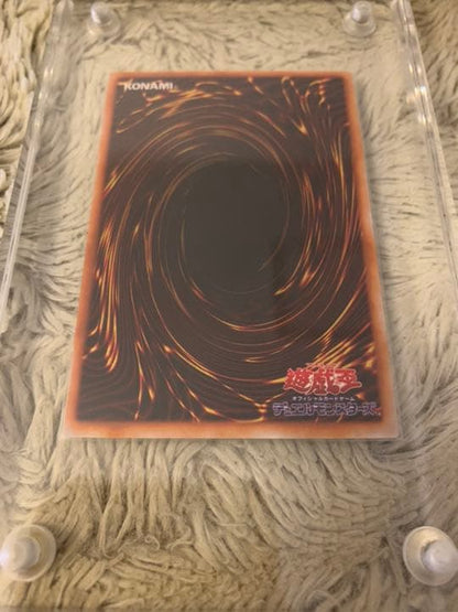 Bandai Yu-Gi-Oh Crimson Eyes Black Dragon Ultra Rare No.602 Japanese card in very good condition
