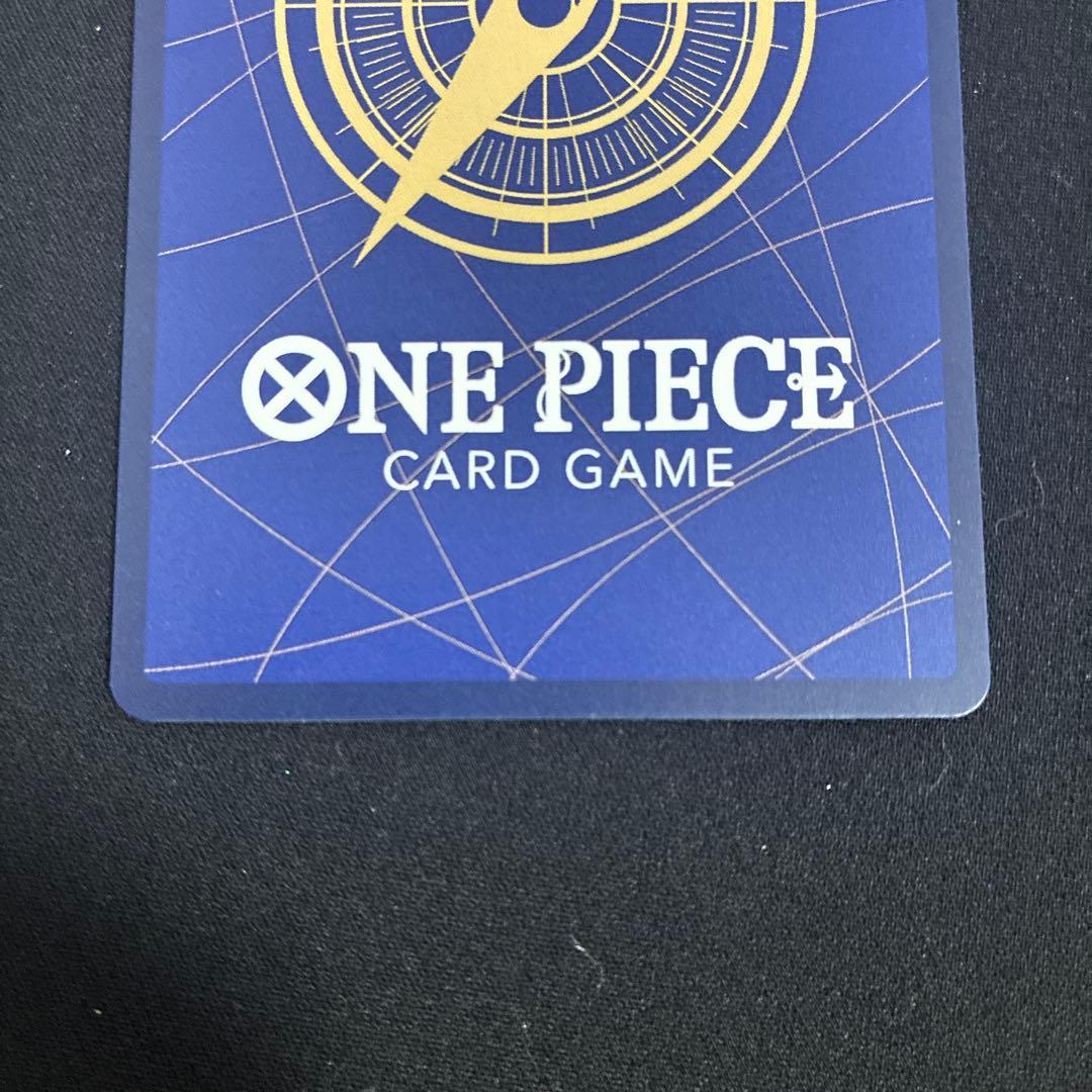 One Piece Portgas D. Ace SP Card Set OP02-013 featuring Whitebeard Pirate Group character