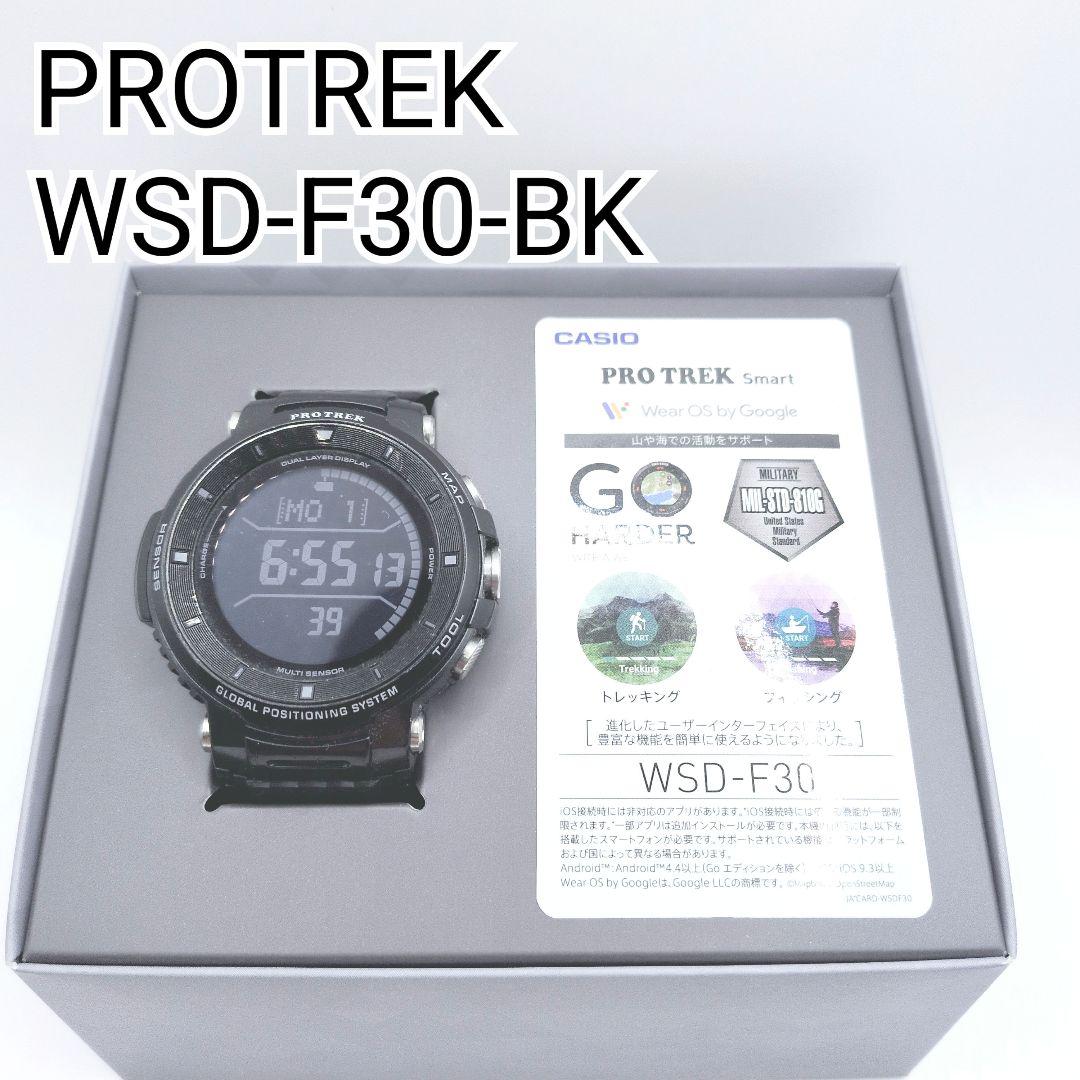 Casio PRO TREK Smart WSD-F30 GPS Watch