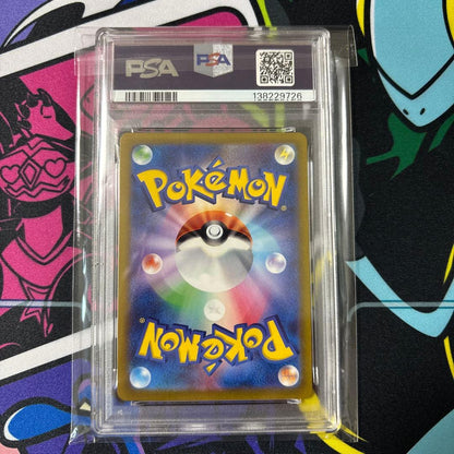 Panasonic PSA9 graded Pikachu Monster Ball Mirror model 025/165C 151 Japan import in protective sleeve