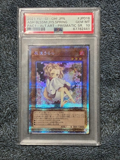 Yu-Gi-Oh Duel Monsters Urara Hainryu Variant Prismatic Secret Card graded PSA10 from Prismatic Art Collection Japan Import