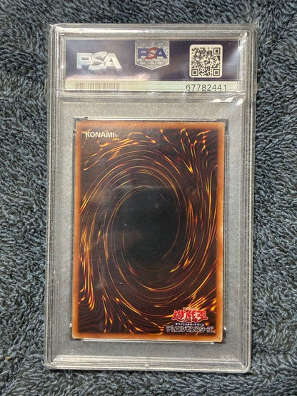 Yu-Gi-Oh Duel Monsters Urara Hainryu Variant Prismatic Secret Card graded PSA10 from Prismatic Art Collection Japan Import