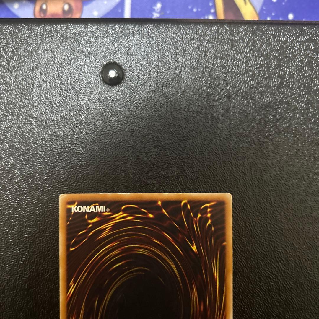 Yugioh Buster Blader Relief Leaf card 303-054 Japanese single card front view