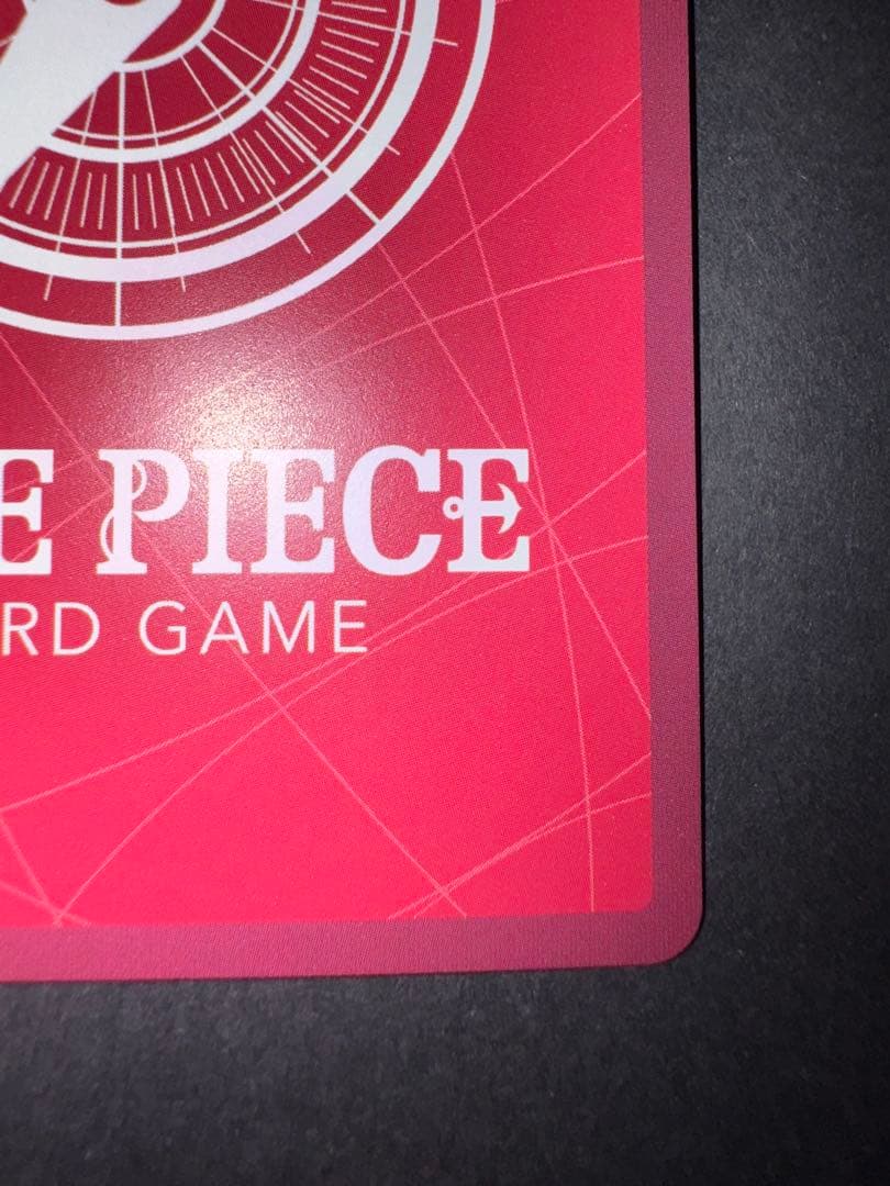 One Piece Monkey D Luffy Leader Card ST21-001 from series ST21, rarity L, in protective sleeve