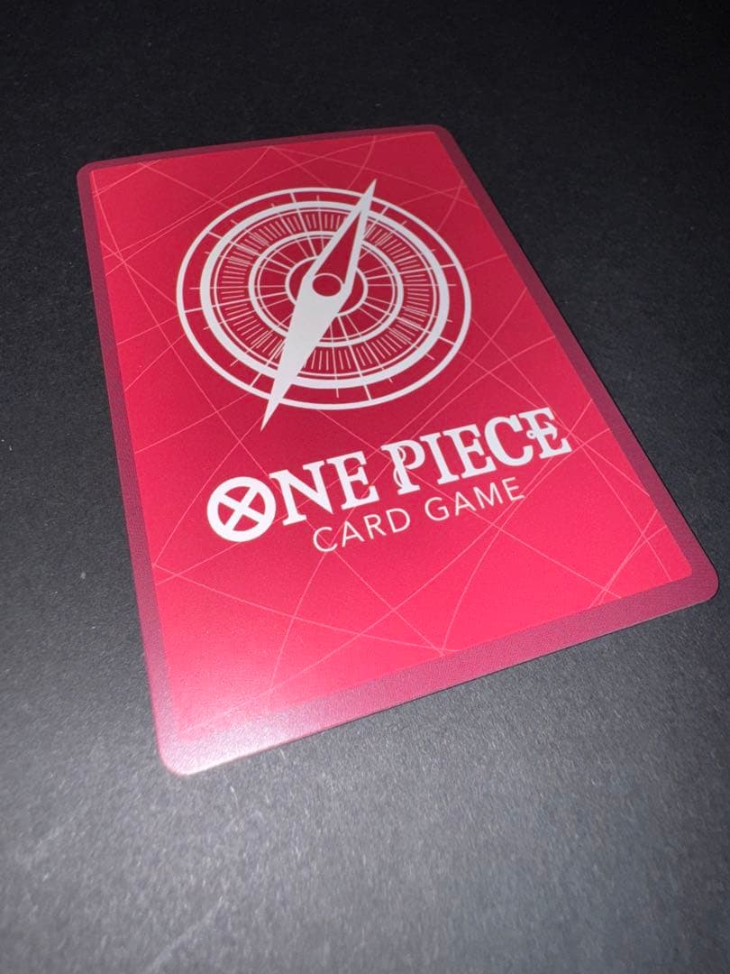 One Piece Monkey D Luffy Leader Card ST21-001 from series ST21, rarity L, in protective sleeve