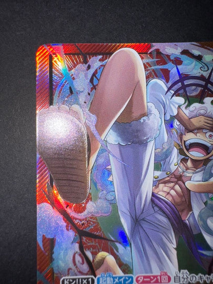One Piece Monkey D Luffy Leader Card ST21-001 from series ST21, rarity L, in protective sleeve