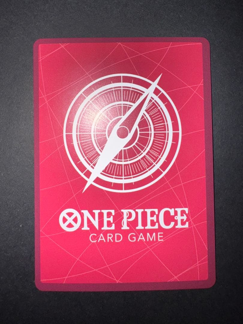 One Piece Monkey D Luffy Leader Card ST21-001 from series ST21, rarity L, in protective sleeve