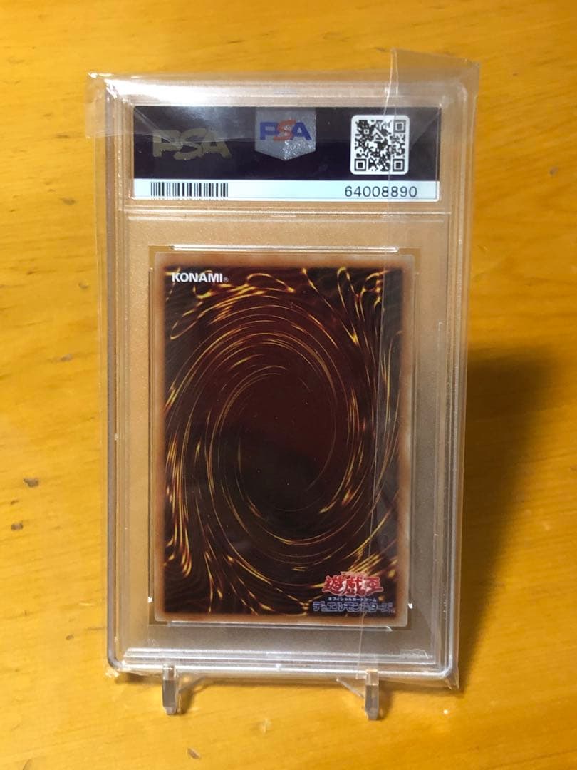 Yu-Gi-Oh Conspiracy Awakening Secret Rare promo card graded PSA 10 from Japan import, sealed